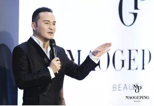 毛戈平眉毛化绿松石妆,毛戈平化妆术