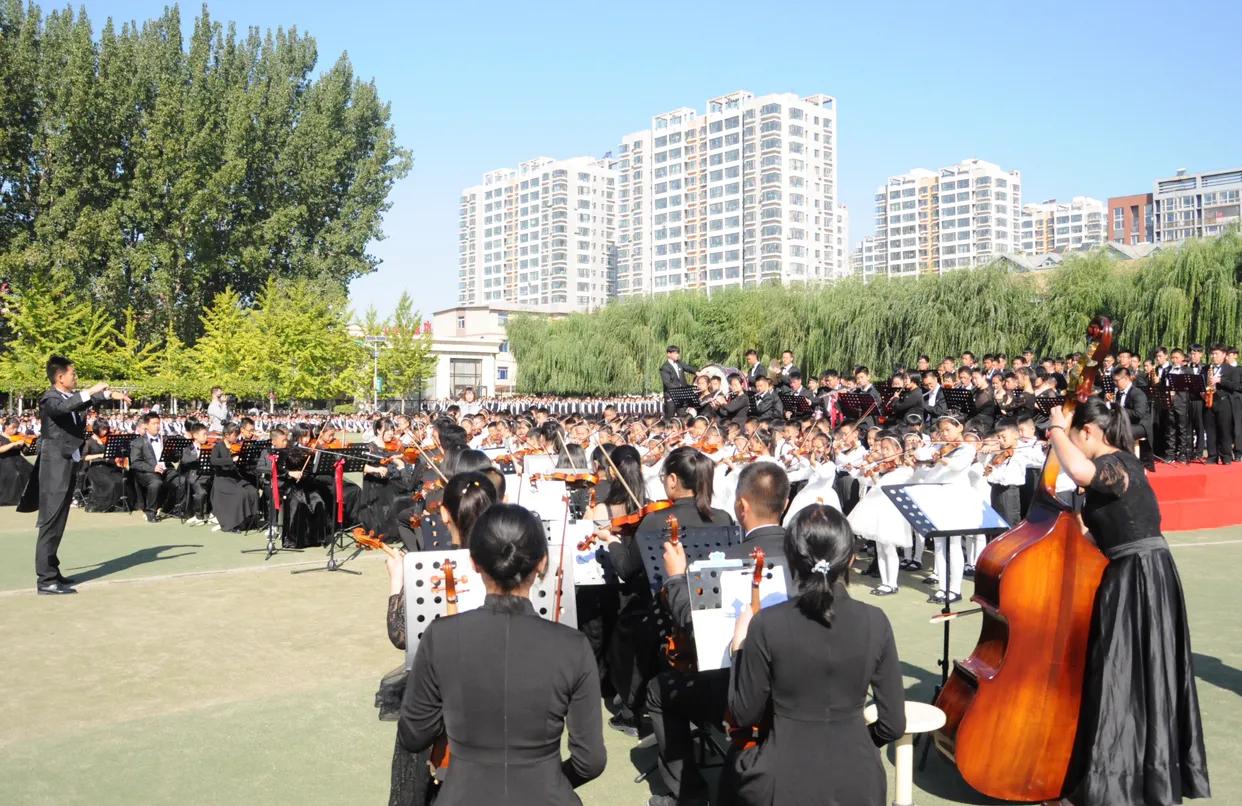 中国民办教育协会“不忘初心五育并举”沈师附校现场会在沈召开