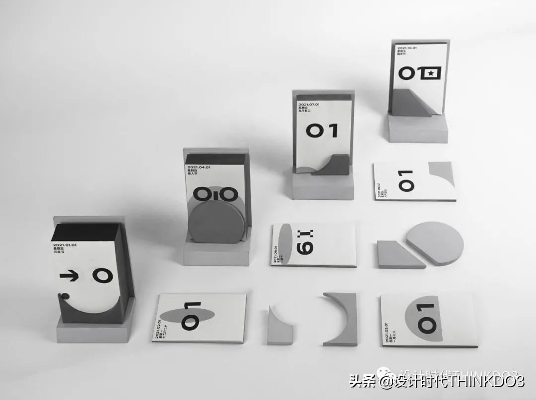 2020德国if设计奖中国作品,2020德国if设计金奖出炉