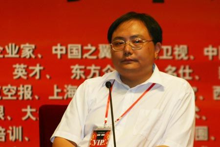 罗永浩互联网世纪之战,罗永浩谈中国互联网