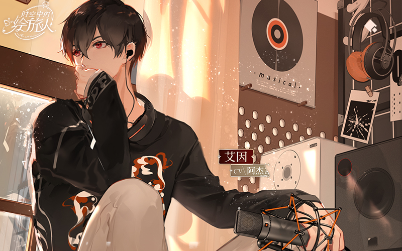 网易游戏520活动时间及入口,网易游戏520有哪些新游戏