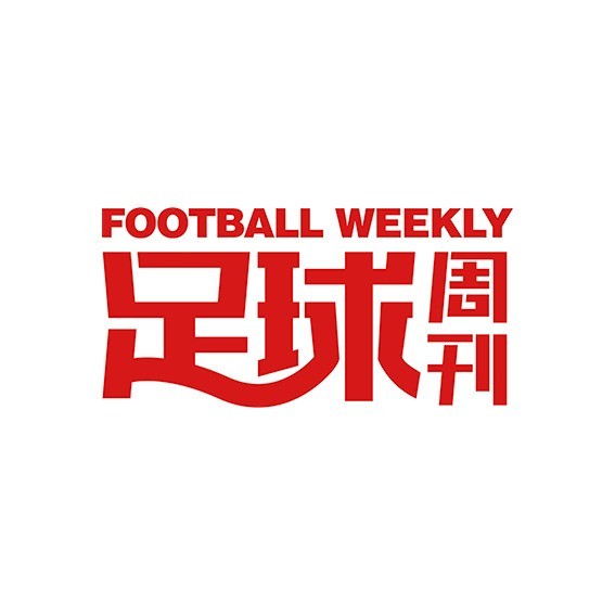 最新5人制足球裁判规则,国际级足球裁判五人制