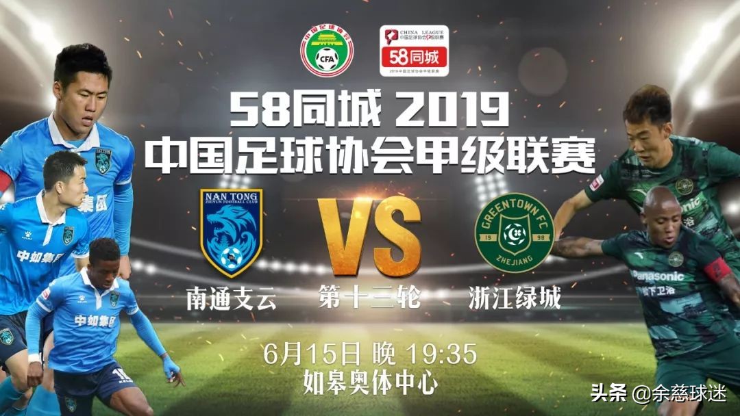 忆远征50度多少一瓶,忆远征