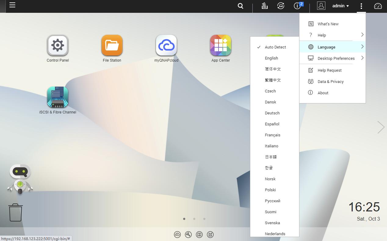 家庭娱乐影音中心，支持4K，威联通451D新人上手配置简介