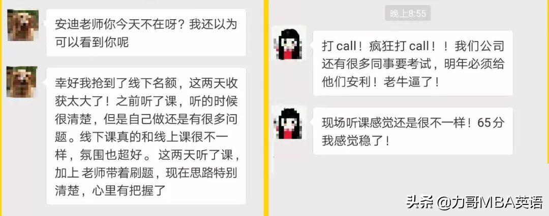 复习时间不够焦虑,复习时间不够放弃哪个科目