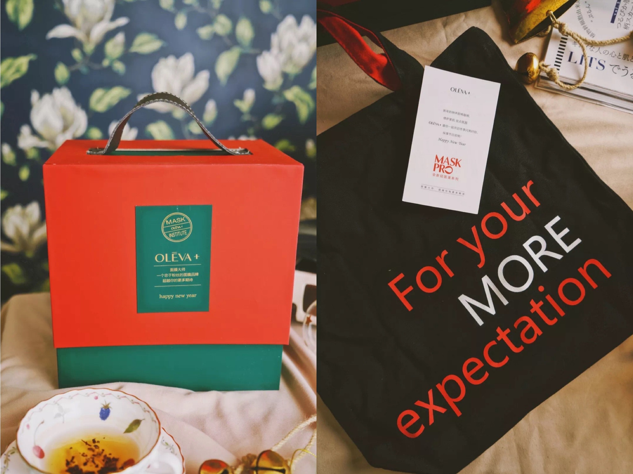 新年开运美妆,新年开运美妆好物