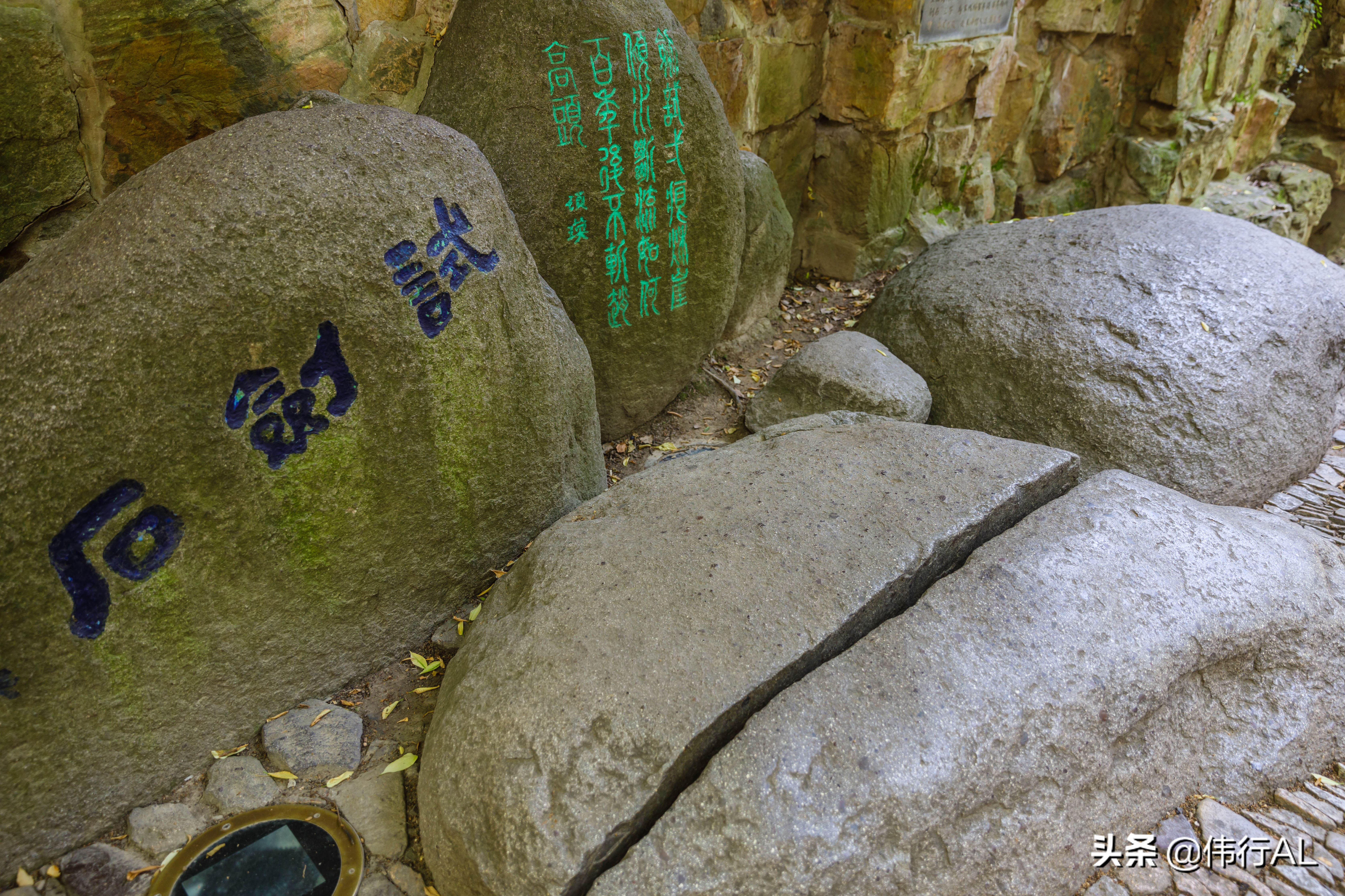 虎丘的十八景,吴中第一名胜虎丘纪念章