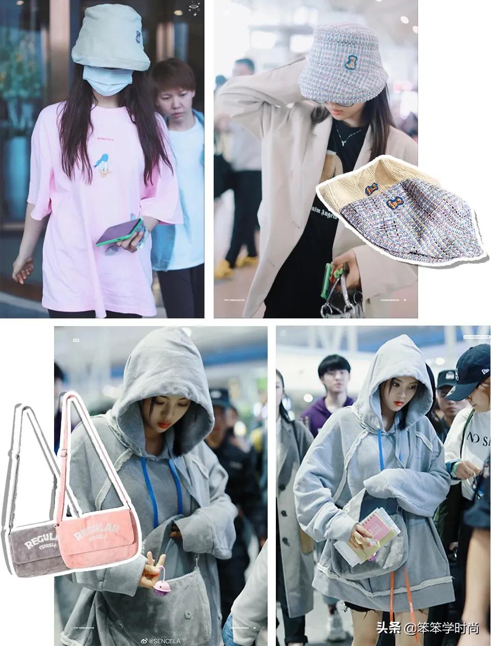 明星国潮同款,国潮小众宝藏单品