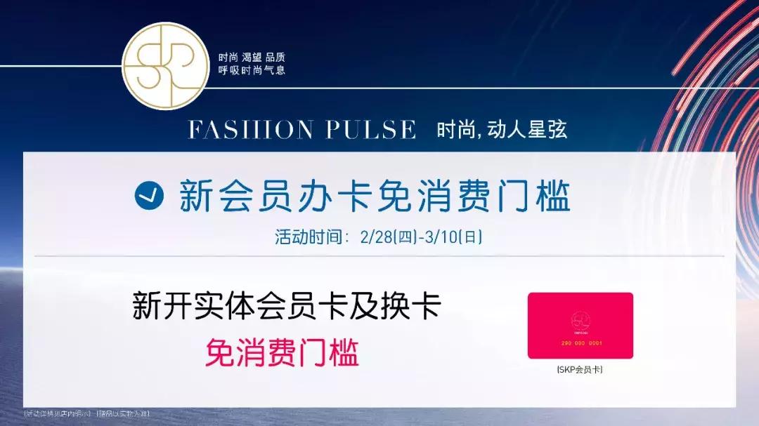 提升妆容精致度的化妆品,可以提升妆容质感的化妆品