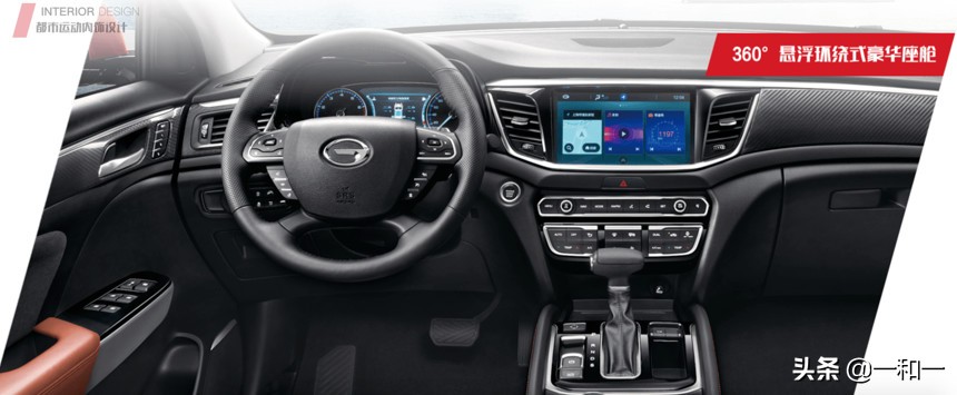 广汽传祺gs7黑银双拼,传祺suvgs7棕色