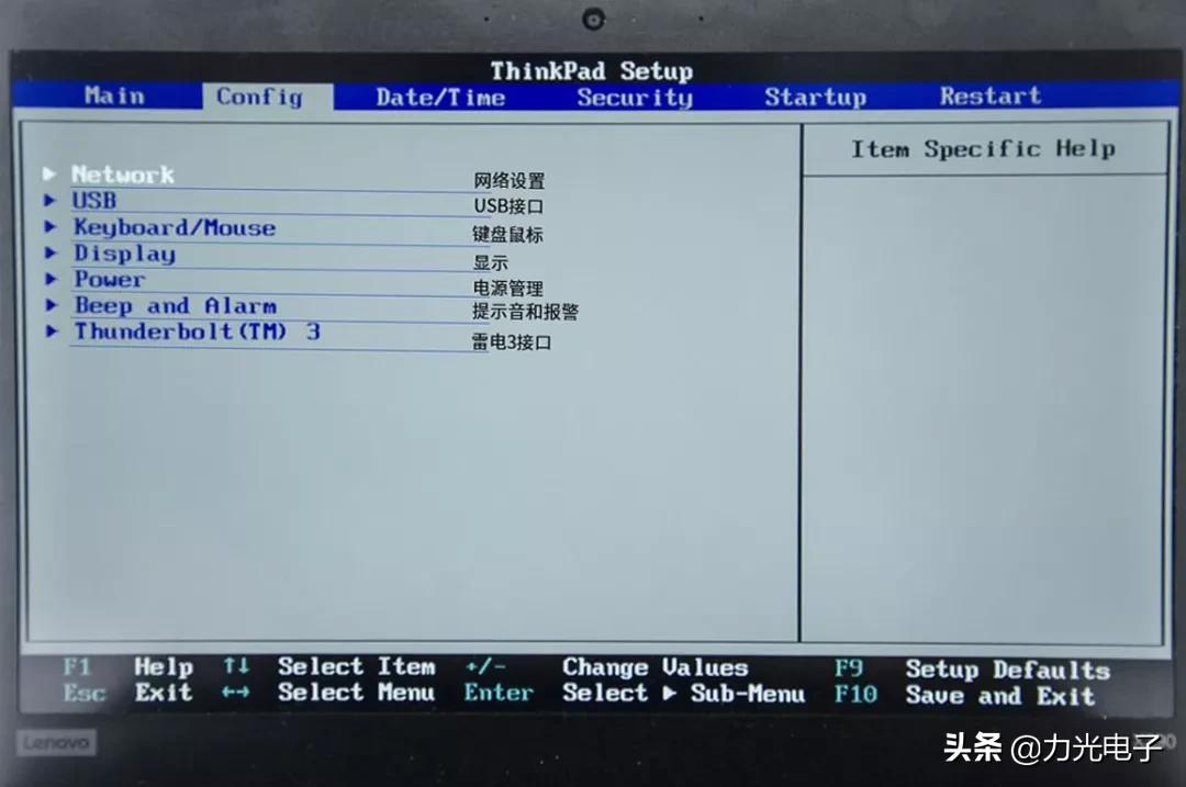 bios设置中英文对照表大全,BIOS中英文对照图解