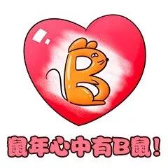 为啥鼠能排12生肖老大?先把这份拜年祝福语读懂再说