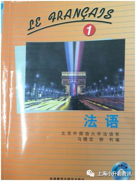 杨浦学校排名一览表,上海杨浦区最好中学