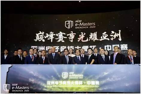 曝c罗沙特联赛亮相仪式,wcg全球总决赛war3