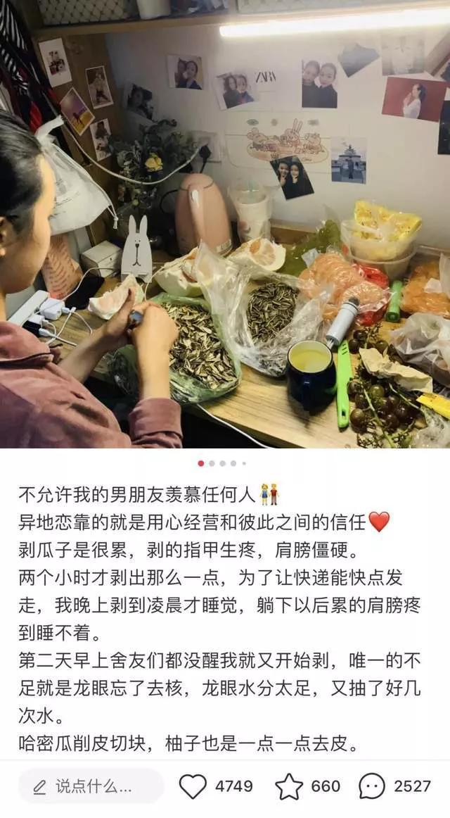放血后要多久恢复血量,放血救兄弟