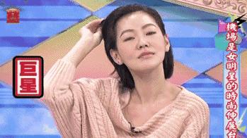 薛之谦迪丽热巴跑调完整版,薛之谦迪丽热巴古力娜扎