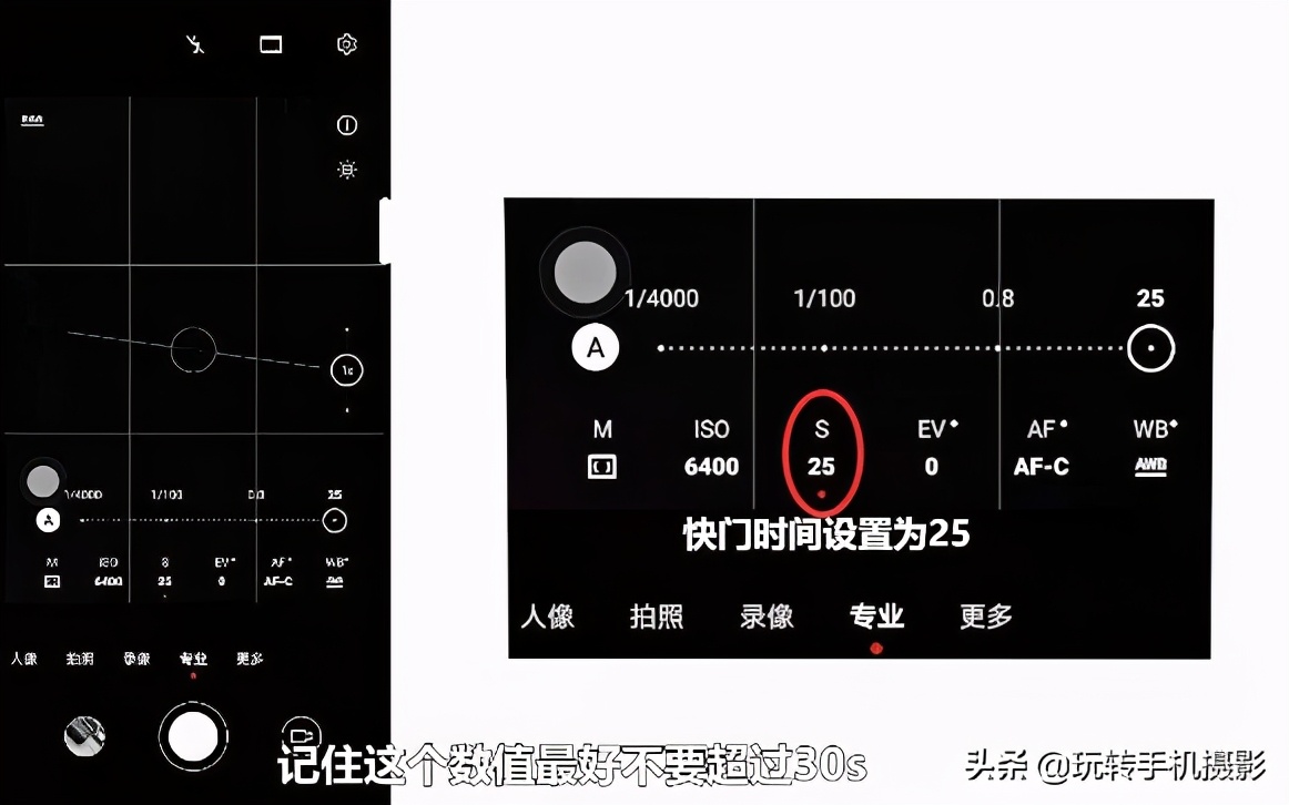各种iphone拍照功能,iphone手机拍照的各个功能
