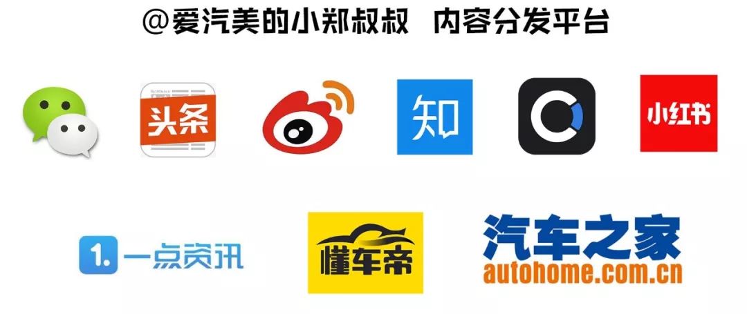 洗车液配料哪种好,洗车液怎么选不伤车