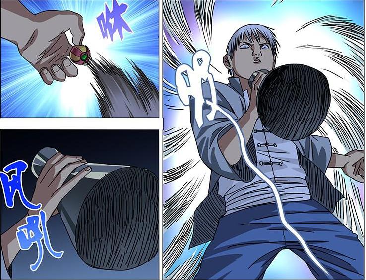 一人之下解说414话,一人之下433话风后奇门