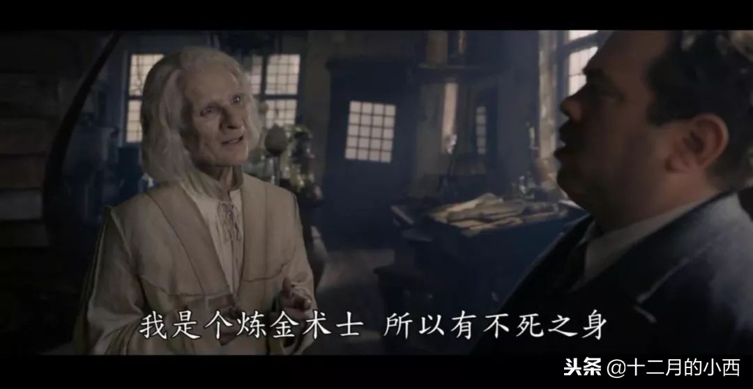 深度解读神奇动物在哪里,神奇动物和哈利波特有什么关联