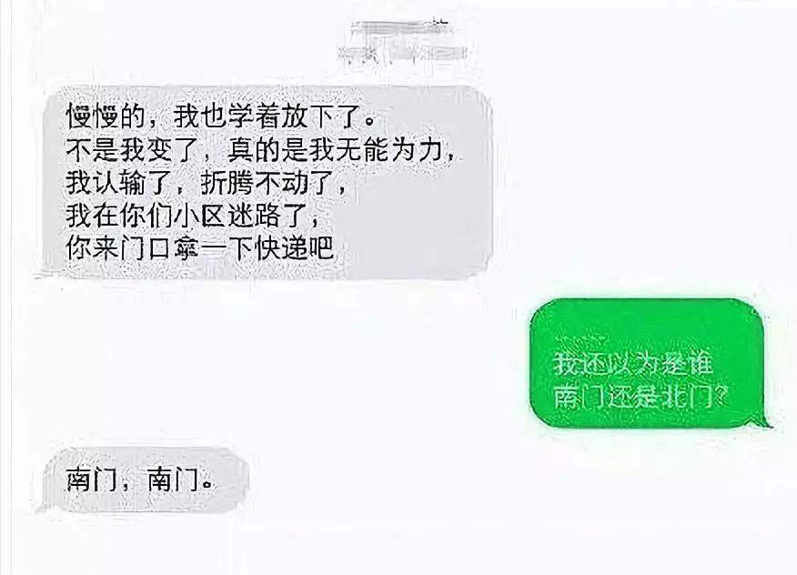 外国人羡慕中国治安有多好,为什么外国人羡慕中国男人