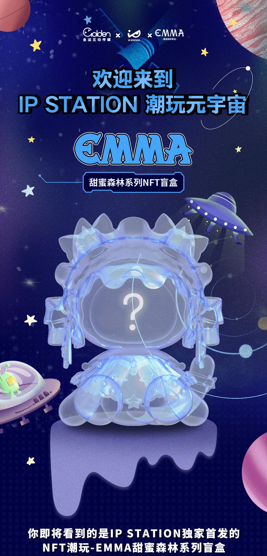 奥迪、LV纷纷试水,万物皆可NFT(非同质化代币)?