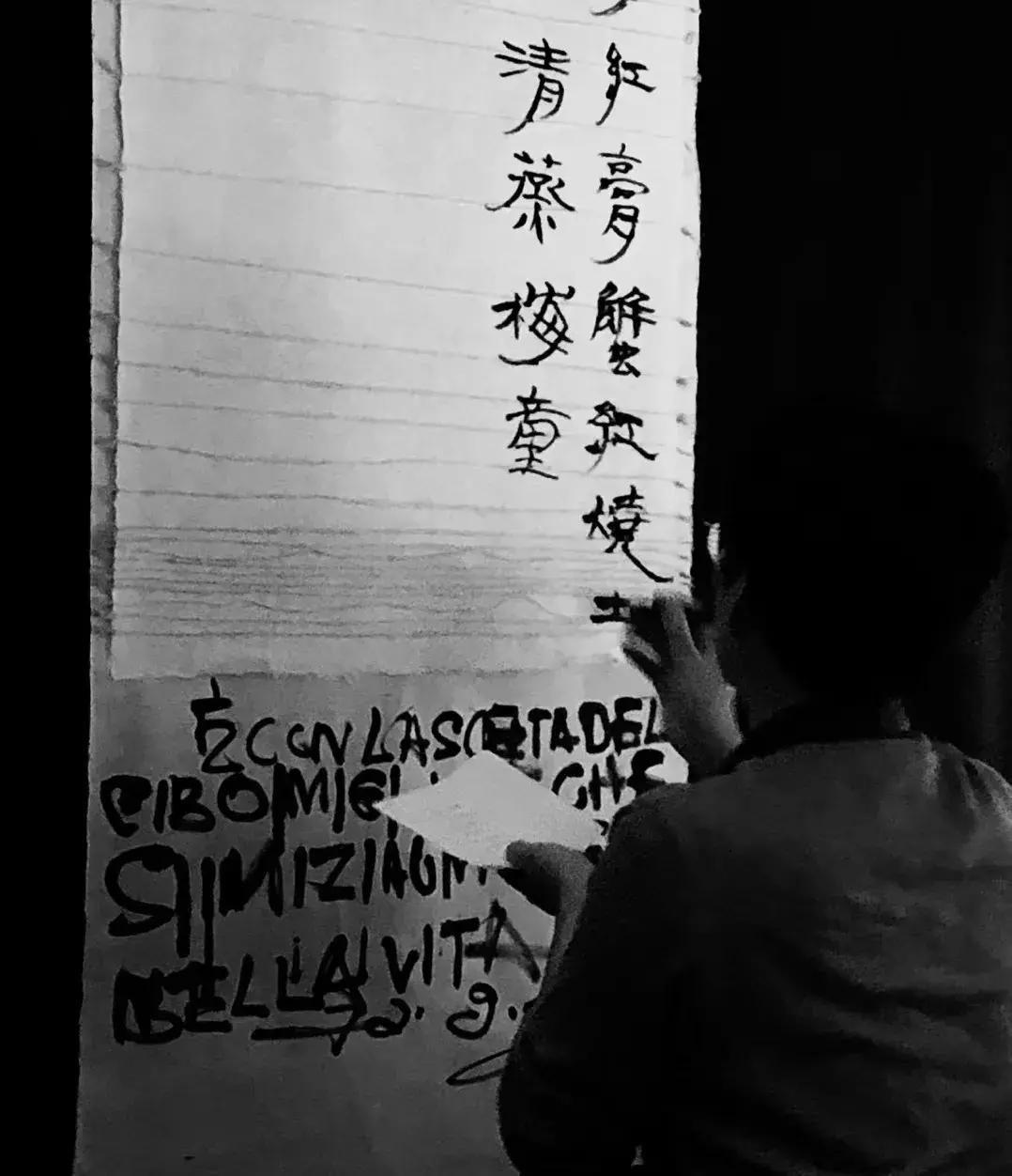 陈林设计师工作室,设计师陈林的简介