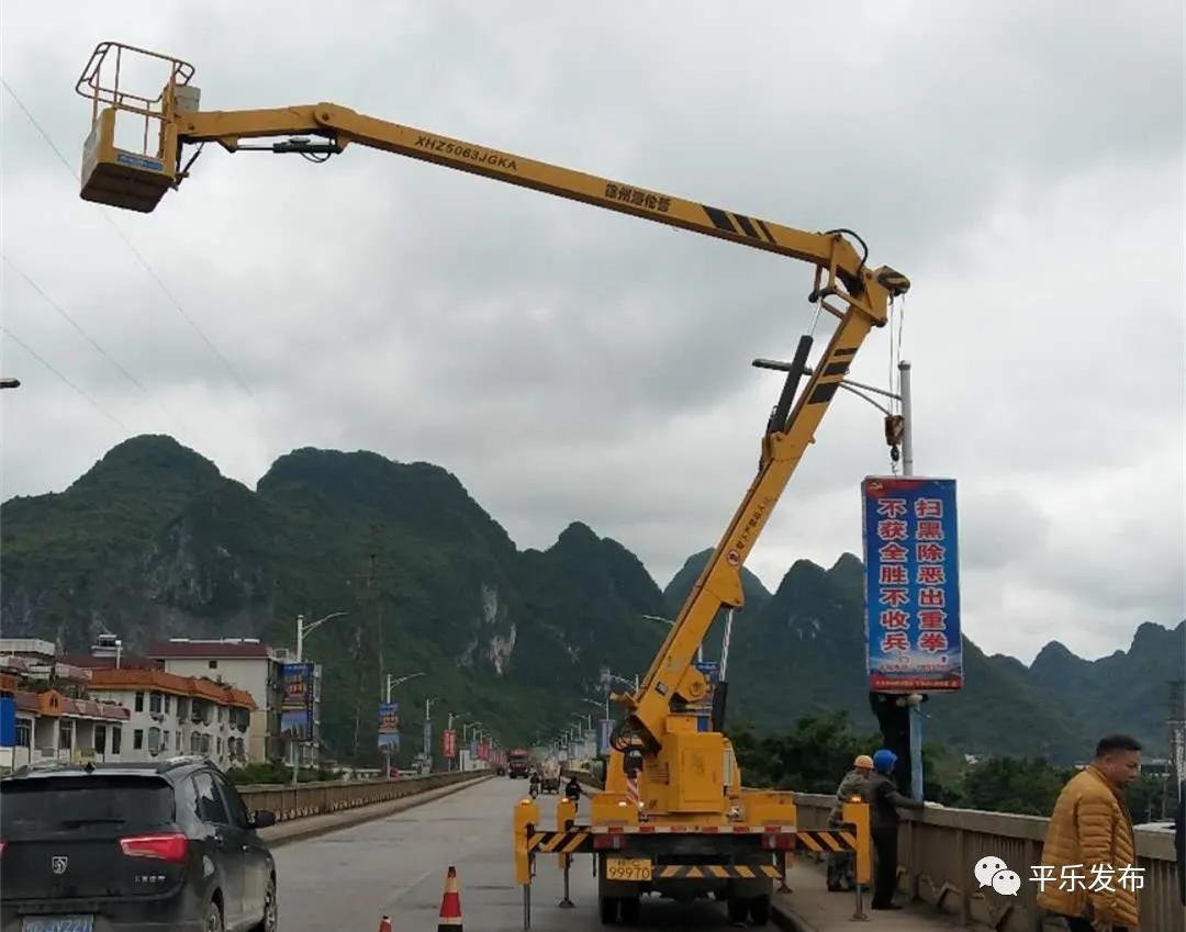 广西桂林平乐记者,桂林平乐大桥最新视频