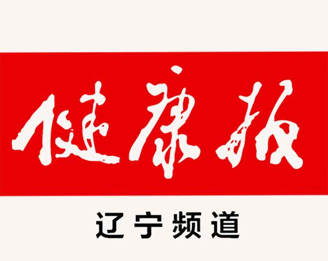 医院首例脑血栓机械取栓手术,县医院取栓治脑梗