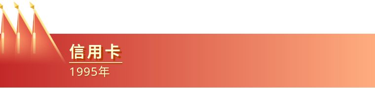 70年代对国家有影响的人,中国成立70周年来的成就与影响