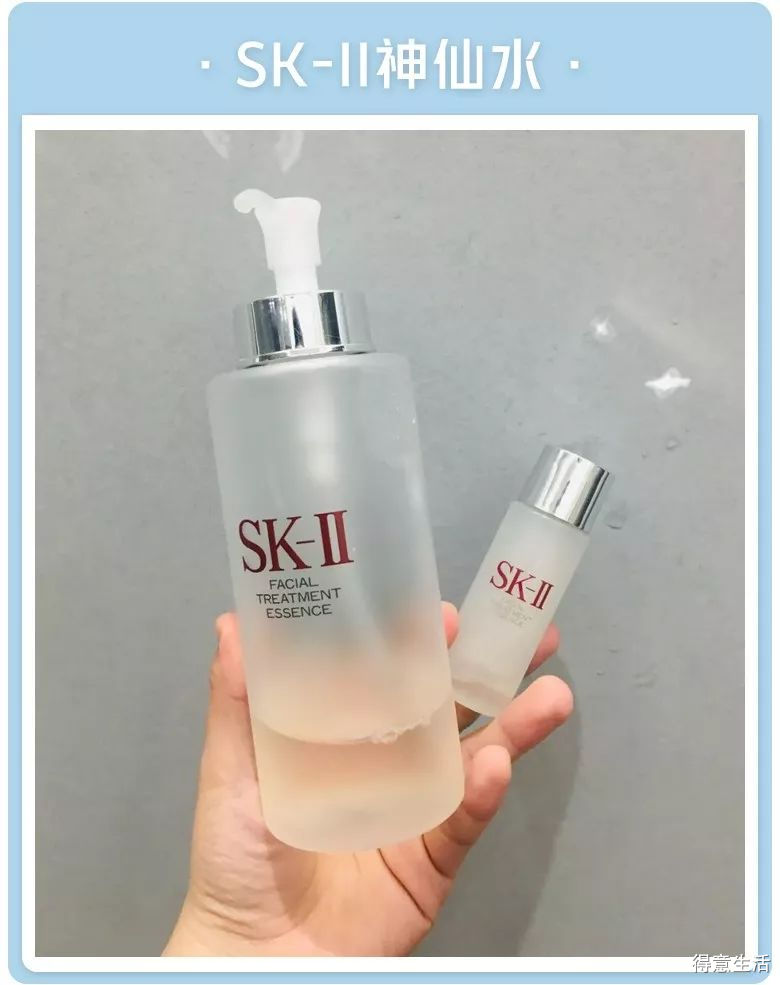 月入三千用什么价位的护肤品,月薪3000有必要买大牌护肤品吗