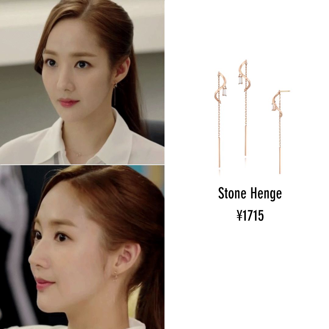 参考金秘书穿搭,韩剧金秘书潮流穿搭视频