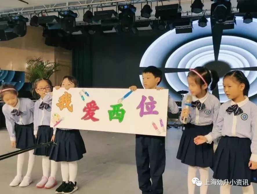上海最美高中校服,上海小学校服好看前十名