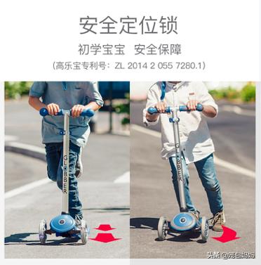 三岁儿童礼物买什么好,适合给3岁宝宝买的礼物