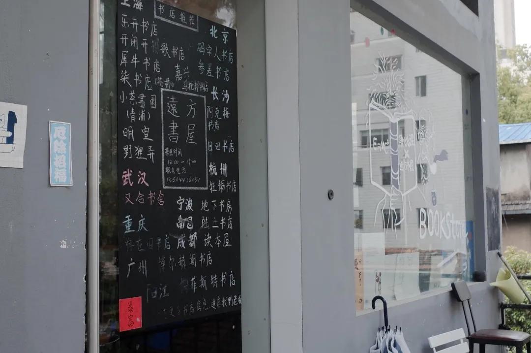 上海二手书哪里有售,上海二手书便宜市场