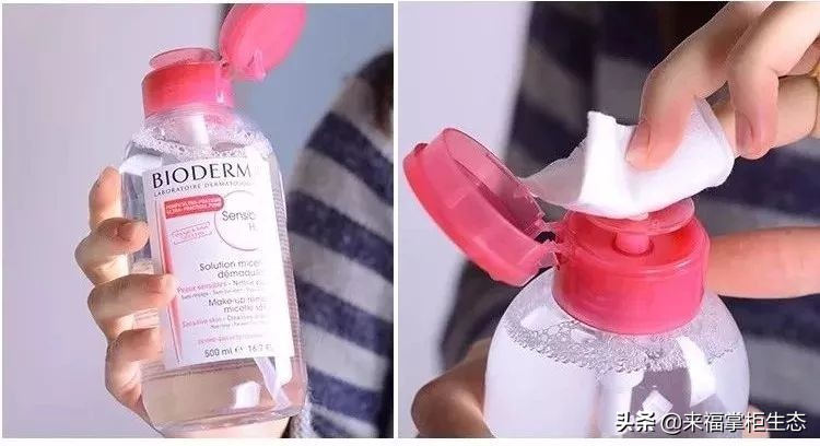 贝德玛bioderma舒妍多效洁肤液500ml,贝德玛bioderma舒妍多效洁肤液