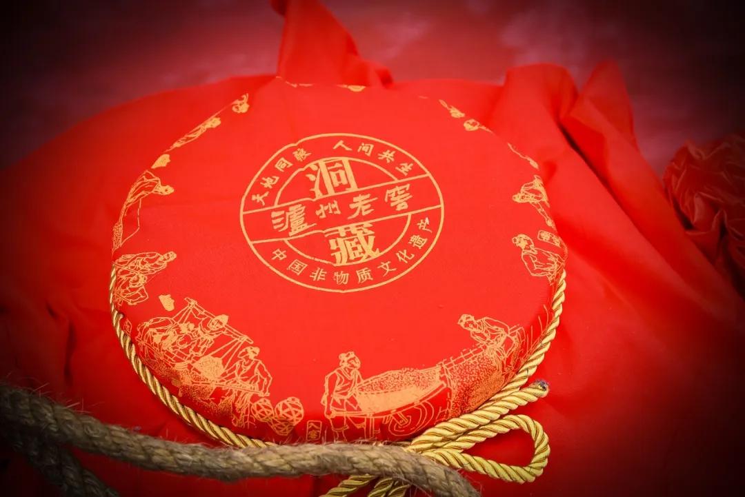 国窖1573封藏大典第几届,国窖1573封藏大典在哪里举行