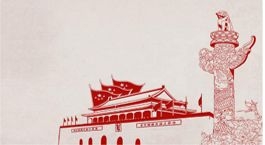 适合老师用的教学软件,教师常用教学软件推荐