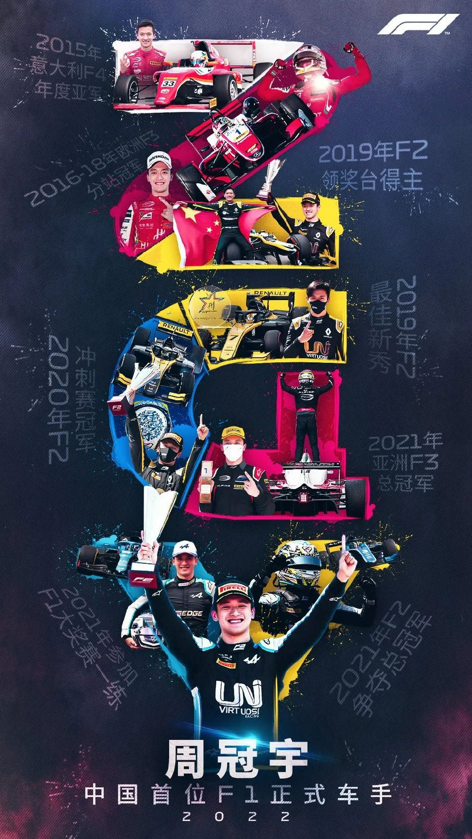 逗妹吐槽视频,逗妹吐槽