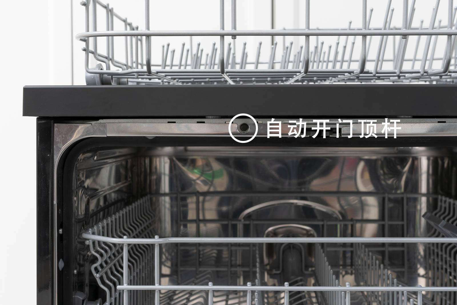 海尔洗碗机开门烘干什么意思,国货之光洗碗机