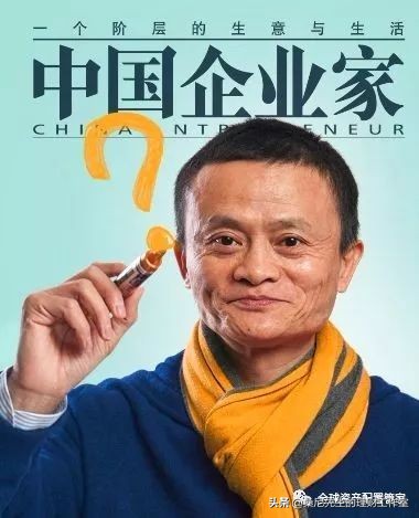 个人信贷小技巧,普通人如何了解经济金融知识