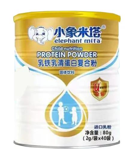 母婴产品哪些不合格,母婴用品检测不合格处罚