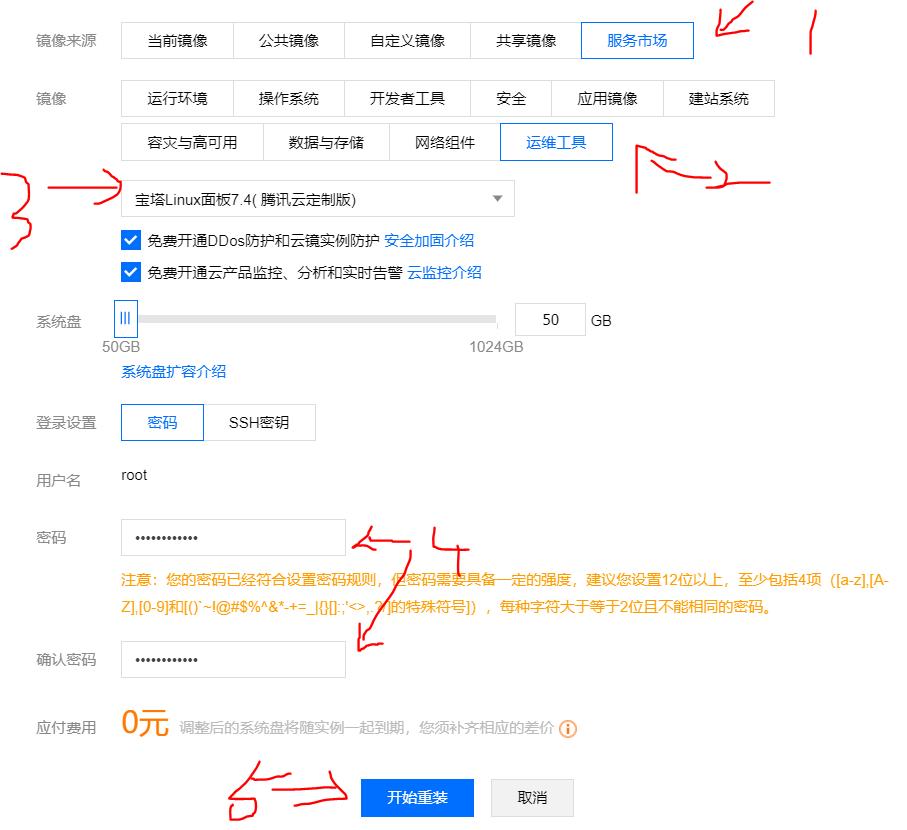 搭建博客和服务器,搭建一个博客1000m空间够吗