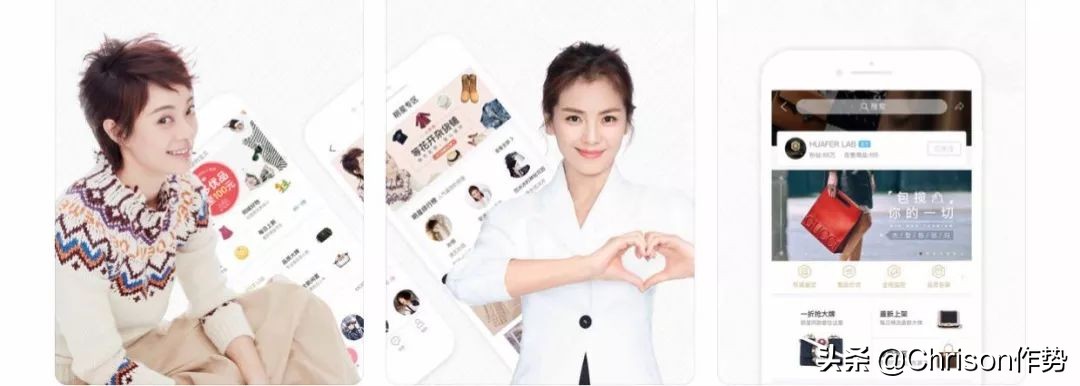 孙俪二手店卖啥,孙俪卖二手东西的网店