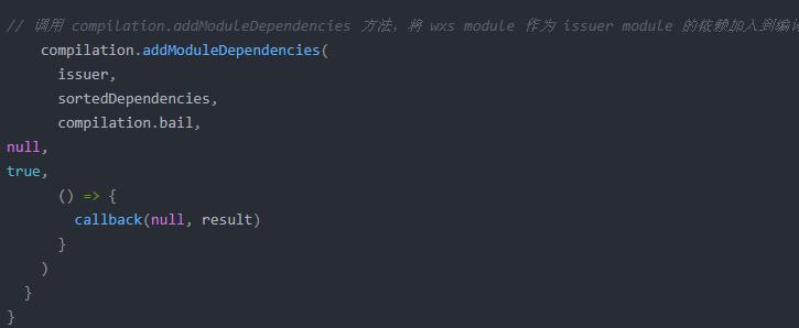 微信小程序开发技术架构,微信小程序开发项目目录结构说明