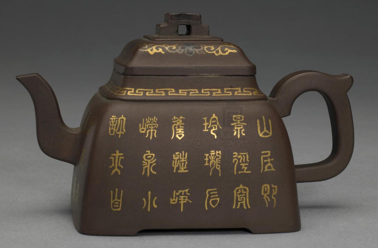 紫泥清韵故宫博物院,故宫紫砂十大名壶