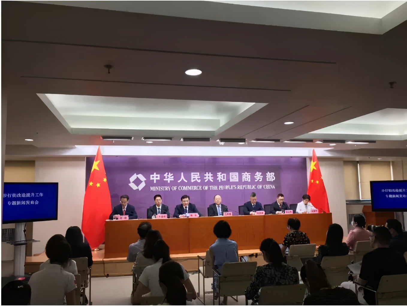 湖滨步行街二期改造提升方案设计/BIDG波士顿国际设计