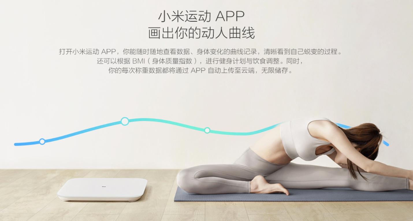 小米科技犬推荐,雷军小米极致爆款