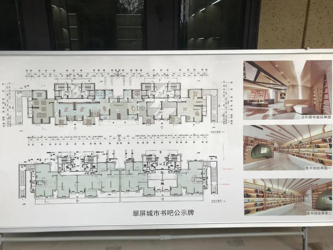 大写的赞!江宁这个小区,又有美照传出