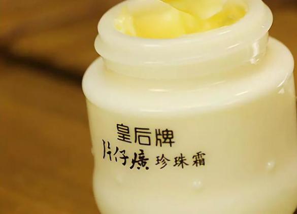 适合40岁油性皮肤的国货,四十岁女人的脸部护理国货之光